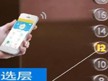 苹果手机一直没信号无服务怎么回事-图1