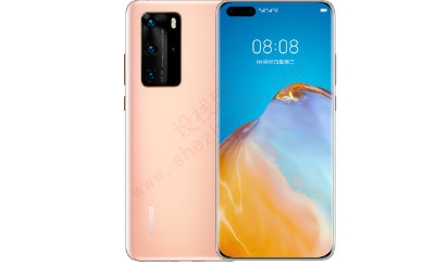 华为p40pro支持66w吗-图1