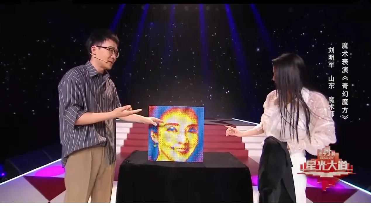 星光大道_星光大道主持人_星光大道主持人是谁