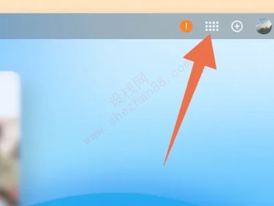 怎么从icloud恢复数据-图13