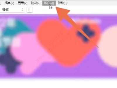 怎么从icloud恢复数据-图6