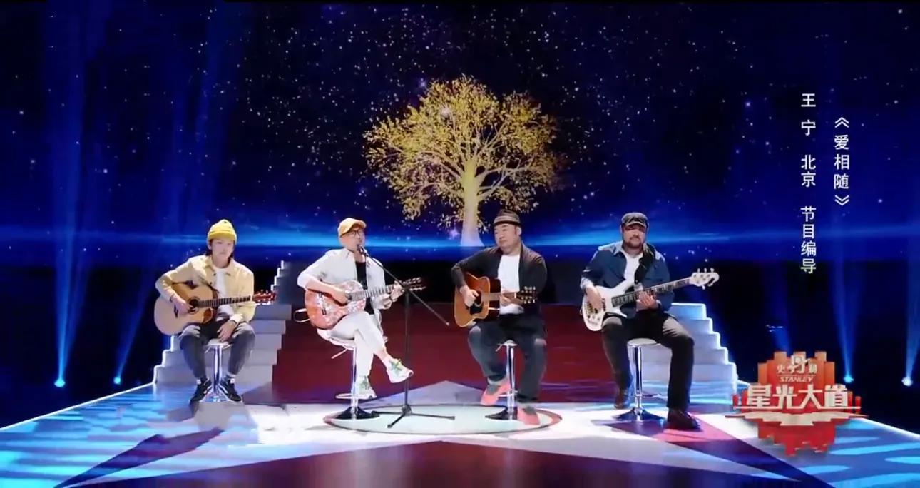 星光大道_星光大道主持人_星光大道主持人是谁