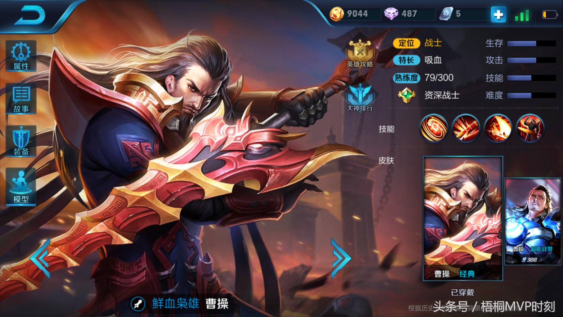 王者名字_王者名字特殊隐形符号_王者名字女生高冷名字