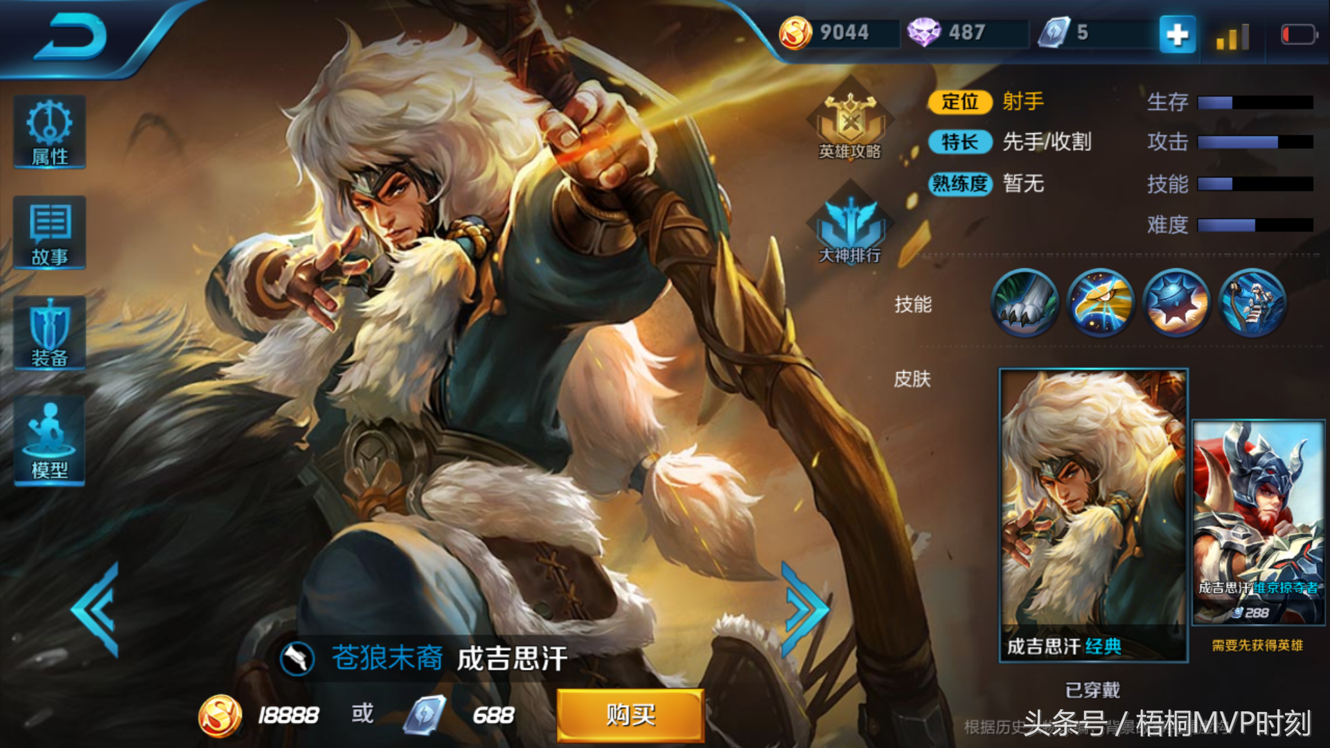 王者名字_王者名字特殊隐形符号_王者名字女生高冷名字