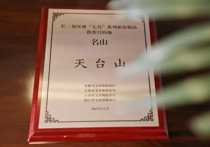 天台山一日游攻略_天台山_天台山旅游攻略