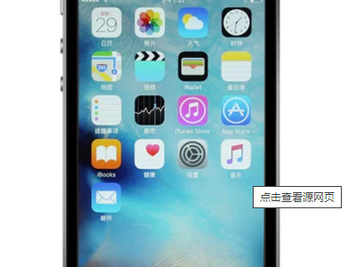 iphone7plus卡顿解决办法-图3
