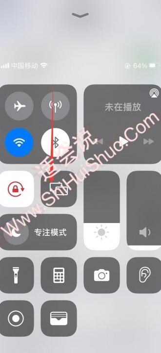 如何手机投屏到电视-图4