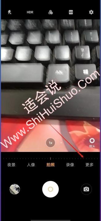 vivo动态照片怎么拍摄-图1