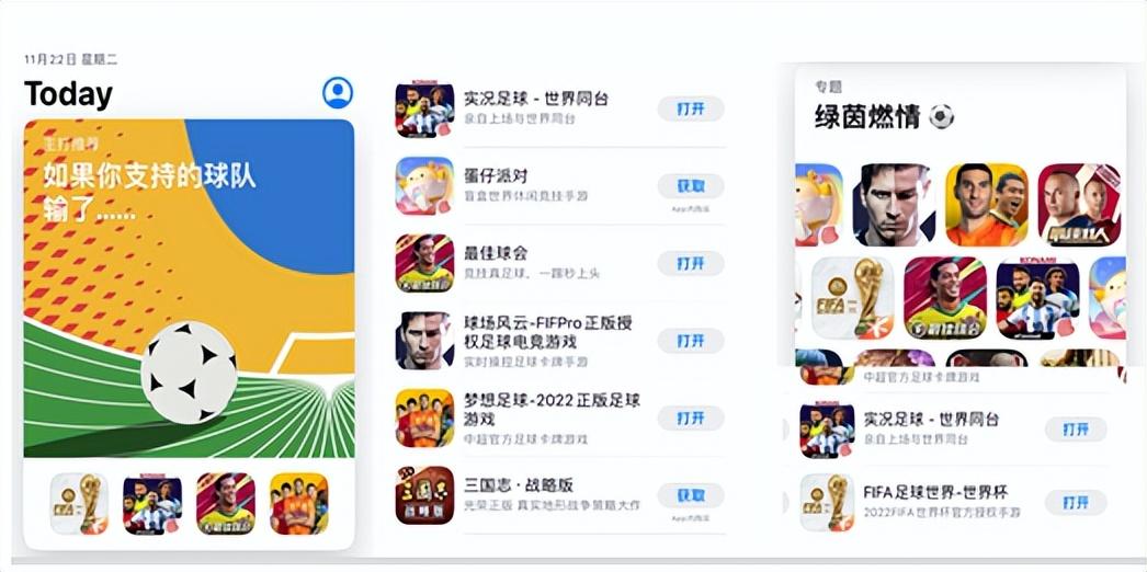 中国体育竞彩信息平台_中国体育竞彩网_中国体育彩票网竞彩网