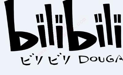 b站原始粉丝是什么意思-图1