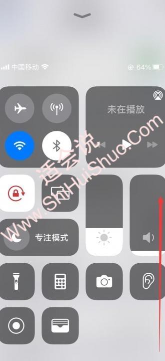 如何手机投屏到电视-图3