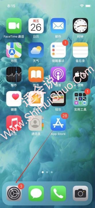 iphone怎么关闭小窗口播放视频-图1