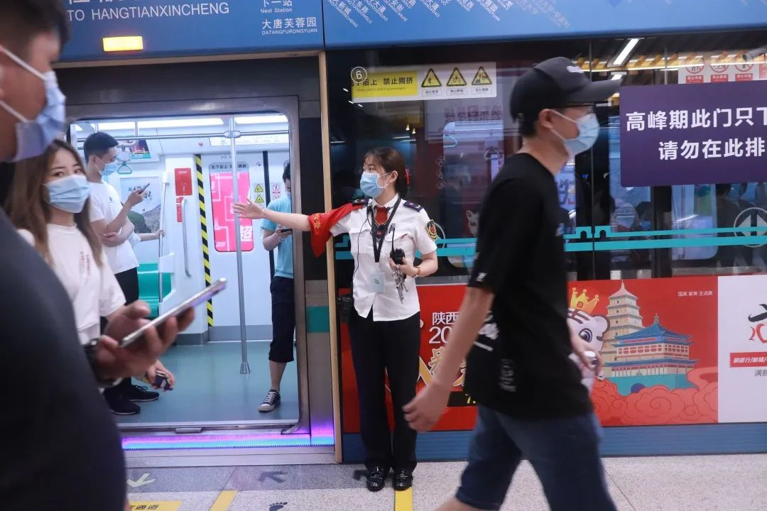 西安地铁运营时间_地铁西安运营时间查询_地铁西安运营时间最新