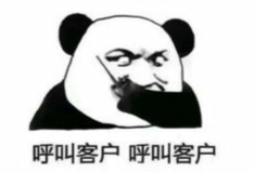 男人用品_男人用品_男人用品