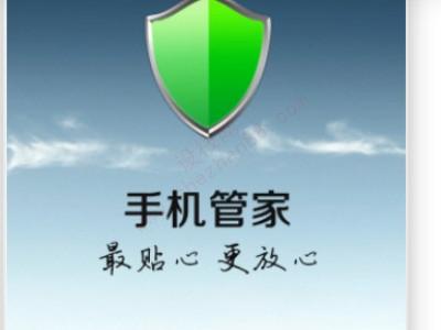 苹果手机屏幕乱跳是哪里出了问题-图1