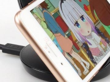 怎么让手机不发烫-图1