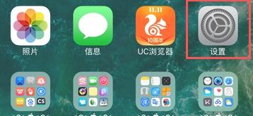 账户详情不可用 您可在离线时获取验证码-图1