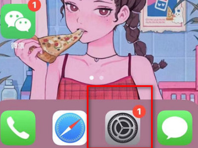 苹果手机自带清理垃圾在哪里-图1