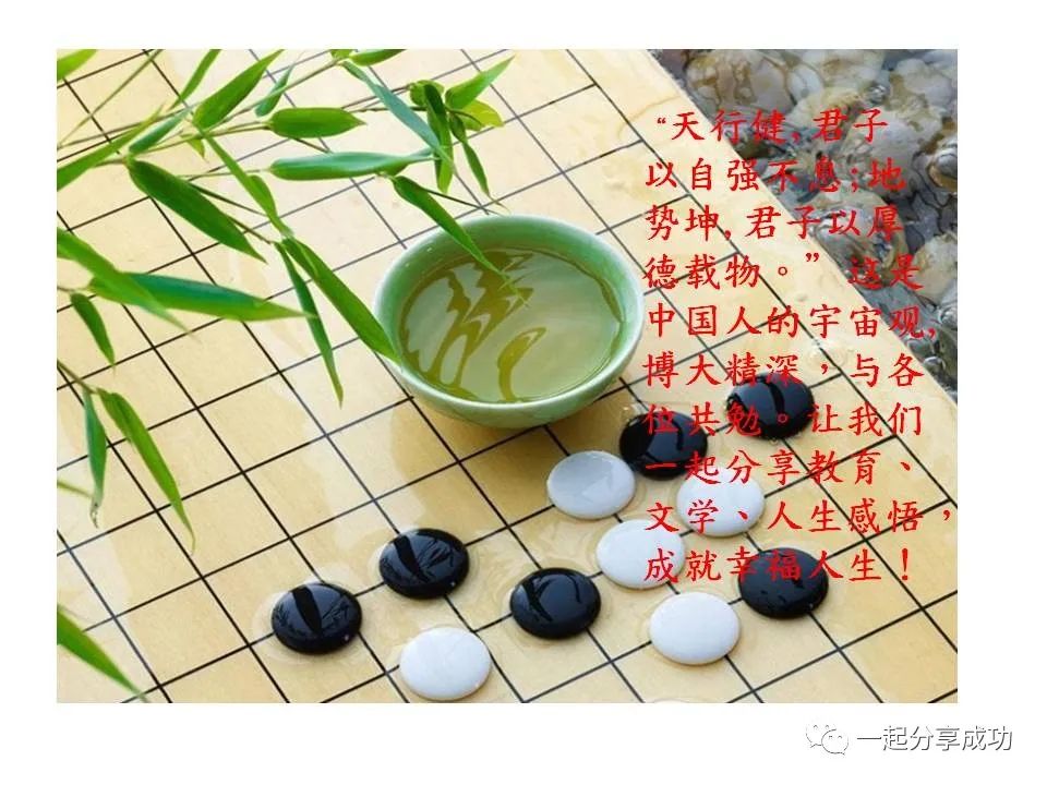 寒食节是什么日_寒食节日是什么_寒食节是什么节日