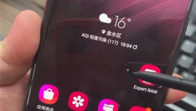 三星s22ultra值得买吗 三星s22ultra最佳选择-图3