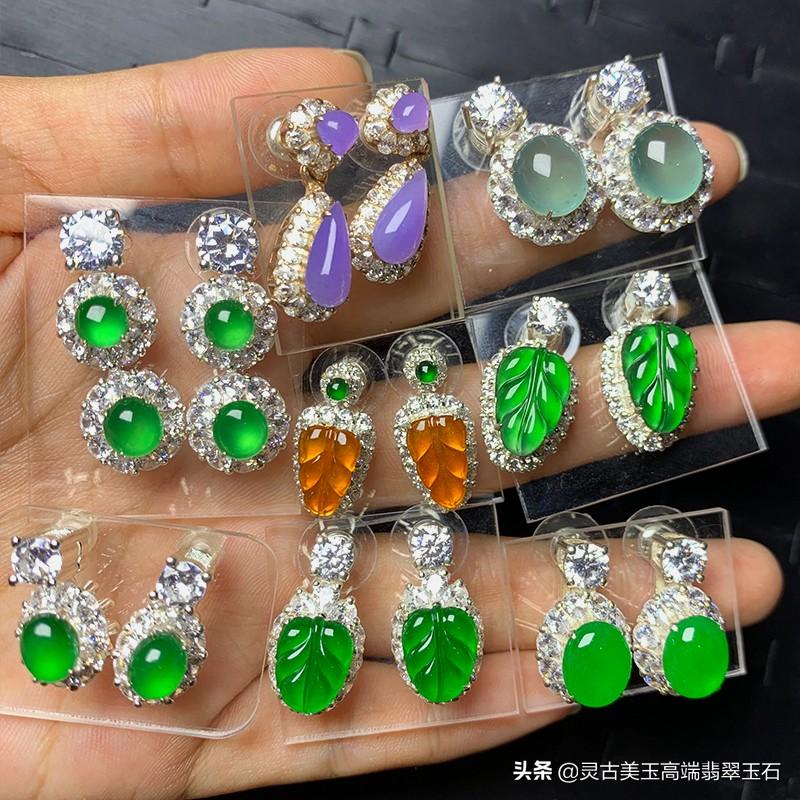 翡翠鉴定中心官网_翡翠鉴定证书怎么查真伪_如何鉴定翡翠