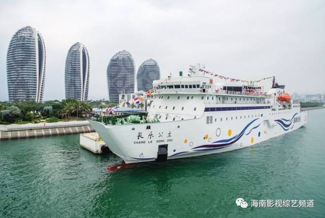 去西沙群岛贵吗_西沙群岛自由行怎么去_西沙群岛怎么去