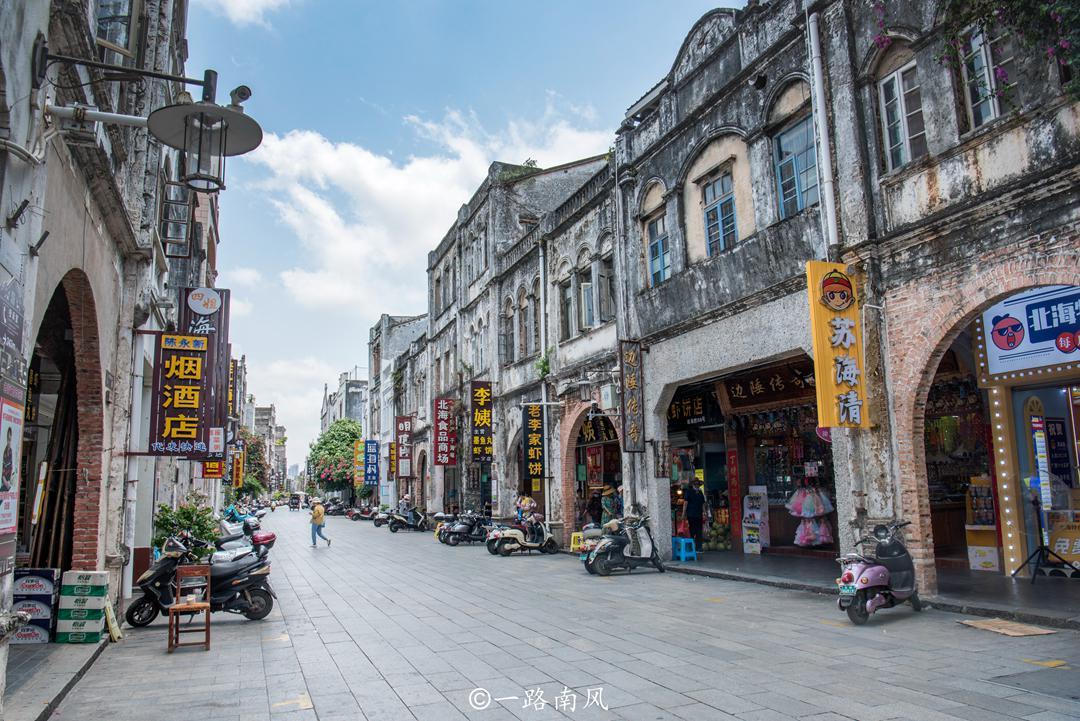 北海市在哪个省_北海省市代码_北海市市