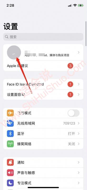 icloud照片怎么下载到相册里-图1