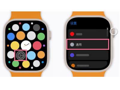apple watch如何重新匹配手机-图1