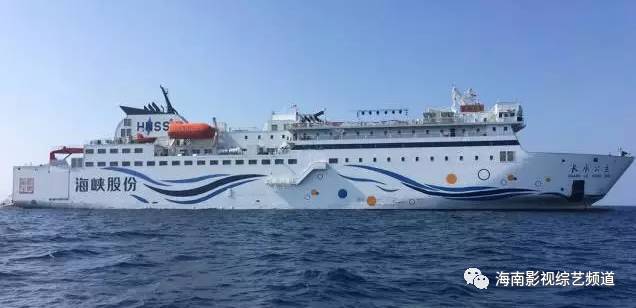 西沙群岛自由行怎么去_西沙群岛怎么去_去西沙群岛贵吗