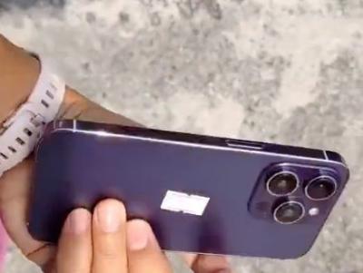 iPhone14Pro渐变紫长什么样-图2