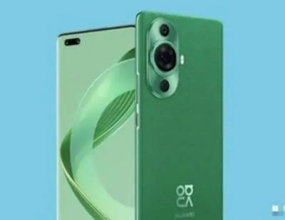 华为Nova12可以打卫星电话吗-图1