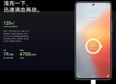 iqoo10和iqoo9对比-图3