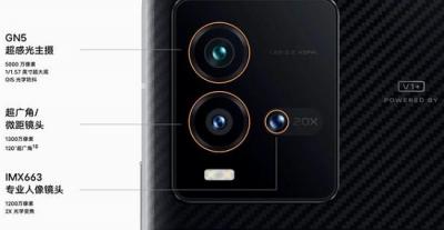 iqoo10和iqoo9对比-图2