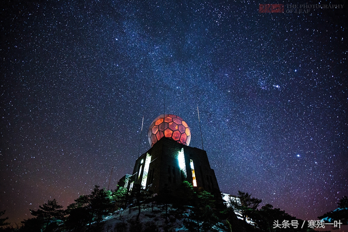 黄山景区门票终于降价了，从230元降到99元，网友却这么说