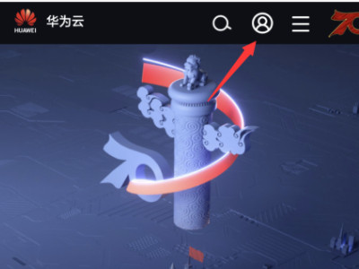 苹果手机怎么定位华为手机位置-图2