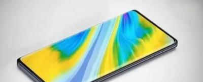 vivo x100pro+性能怎么样-图1