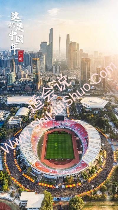 新春壁纸高清2022-图1