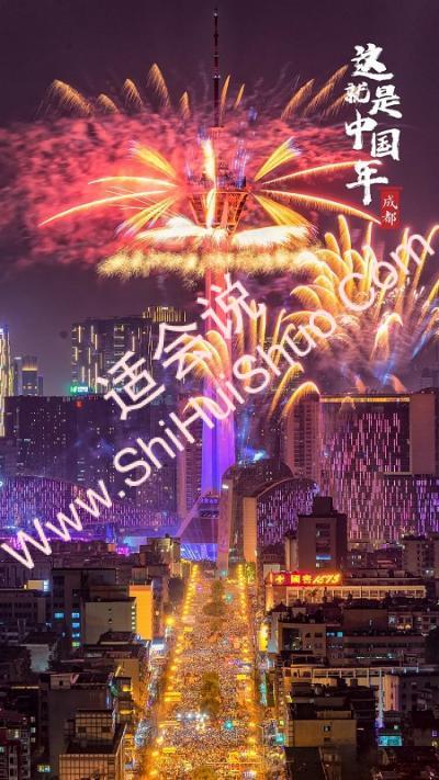 新春壁纸高清2022-图9