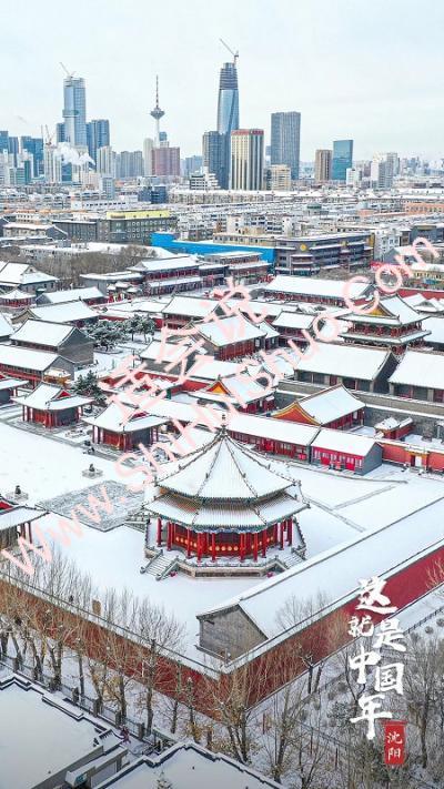 新春壁纸高清2022-图10