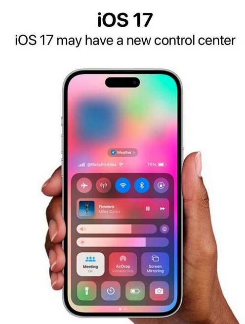 ios17更新了哪些内容-图2