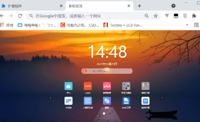动态浏览记录是什么意思-图1