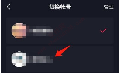 切换男友抖音账号会被知道吗-图1