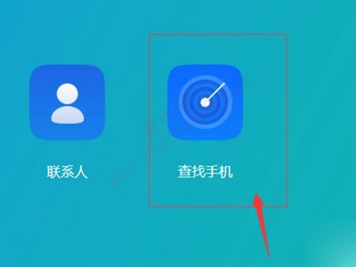 oppo手机屏幕锁忘了密码怎样解锁-图2