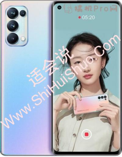 reno5系列参数-图2