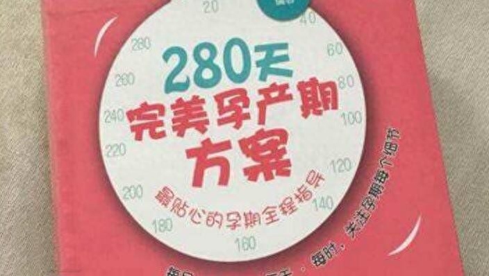 哥们结婚10大最适合送的礼物，价格合适祝福满满，你喜欢哪款？