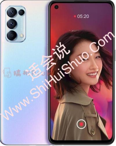 reno5系列参数-图1