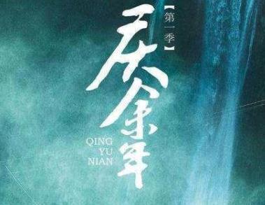 横店影视城在哪里_横店影视城什么意思_横店影视城市