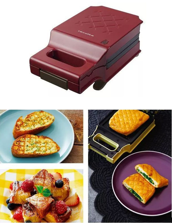 recolte早餐三明治机