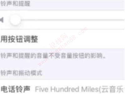 手机短信没声音是怎么回事-图2